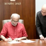 उपराष्ट्रपति के शपथ ग्रहण समारोह से राहुल गांधी की दूरी! अब BJP-कांग्रेस आमने-सामने